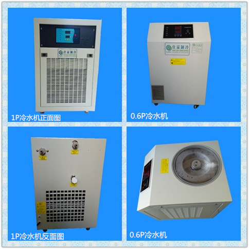風(fēng)冷式冷水機(jī)和水冷式冷水機(jī)組的運(yùn)行能耗分析
